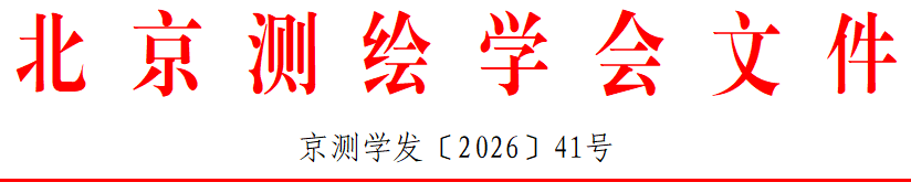 b00fbd764af2c846196e6299dc0c230d.png